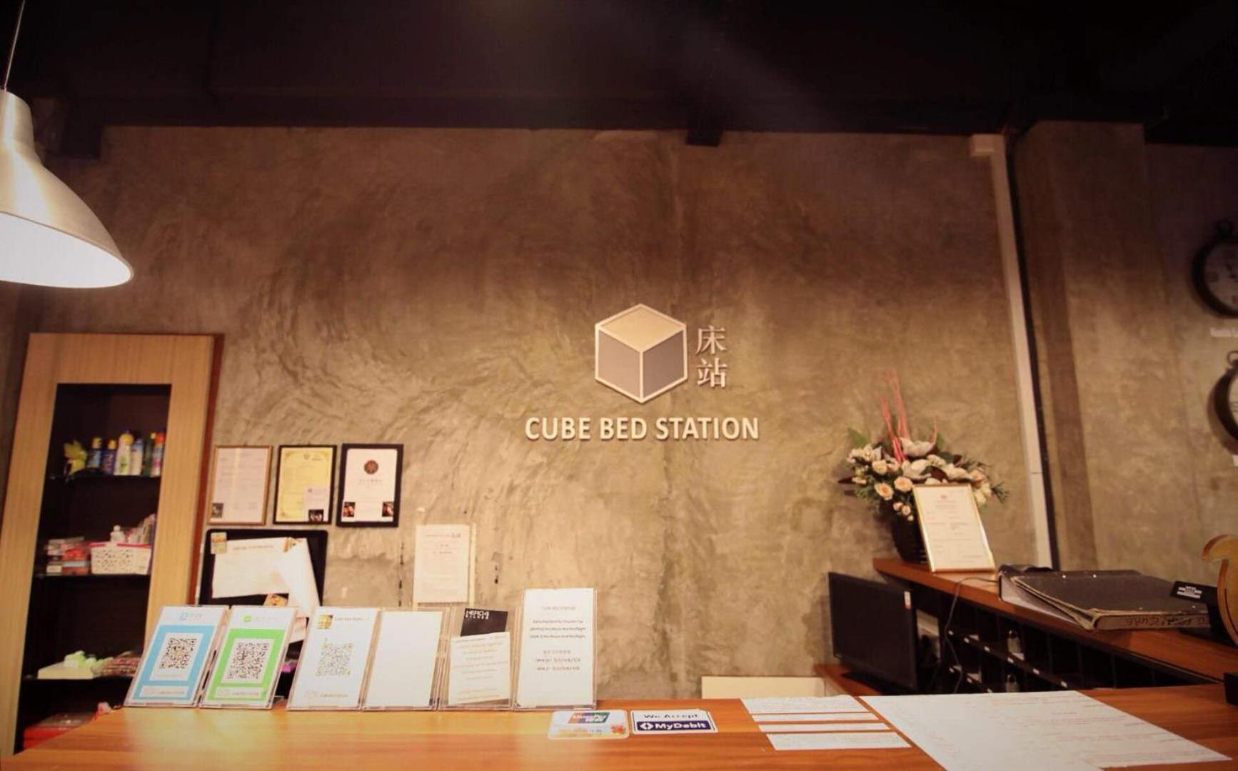 Cube Bed Station & Tours Sdn Bhd Hostel Semporna Εξωτερικό φωτογραφία
