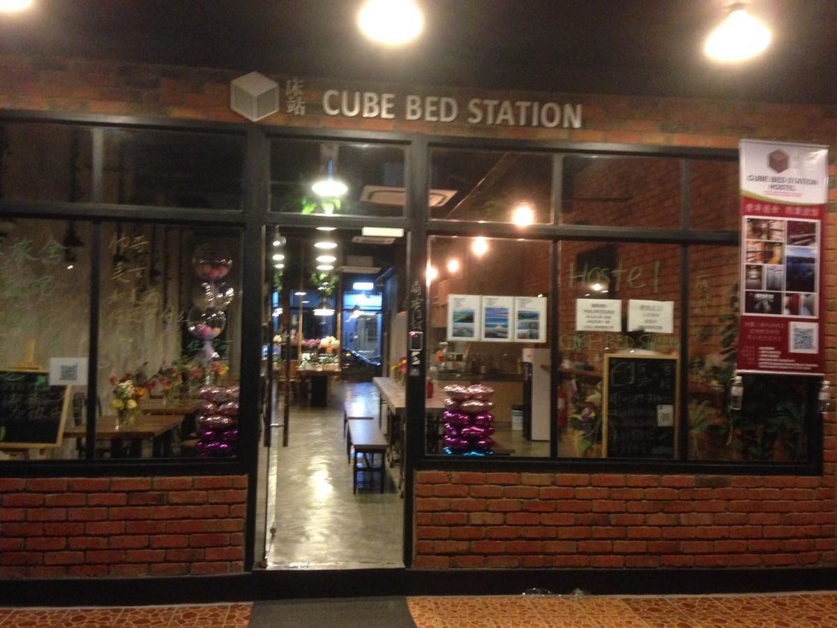 Cube Bed Station & Tours Sdn Bhd Hostel Semporna Εξωτερικό φωτογραφία